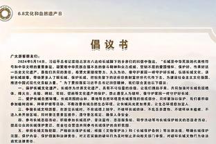 开云彩票官网入口网址是什么截图3