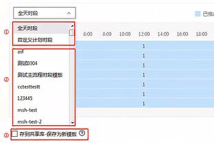 新纪录！约基奇三节砍下21分14板 其中11个前场板创生涯新高